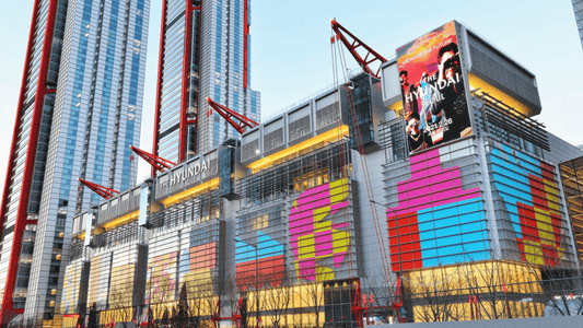 El Centro Comercial Más Grande De Seúl, Corea