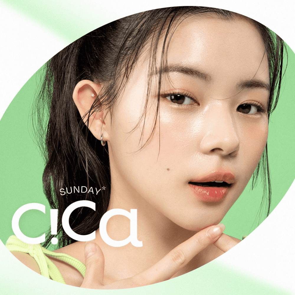 Cica Sun Serum