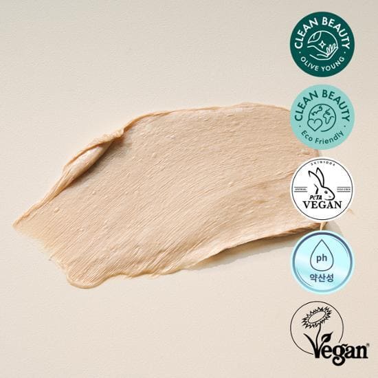 Centella Ampoule Foam