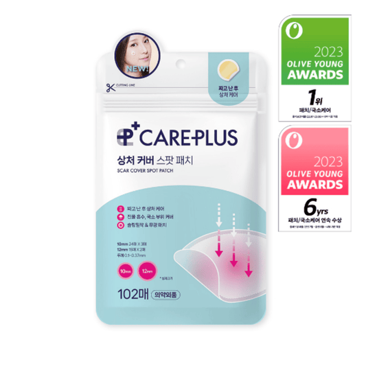 Care Plus Spot Patch (parches para acné)