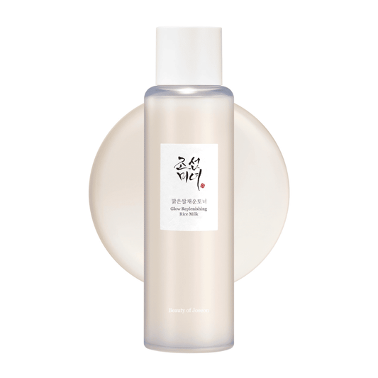 Glow Replenishing Rice Milk