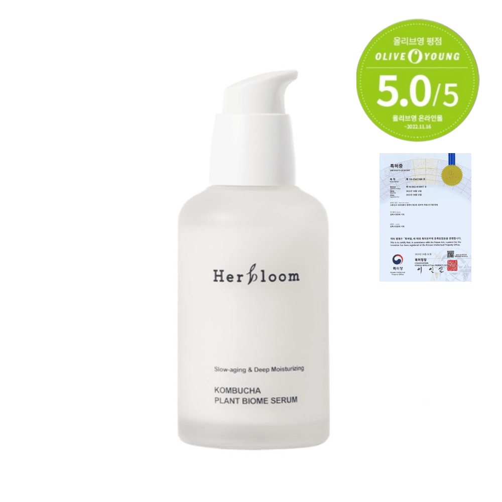 Kombucha Plant Biome Serum