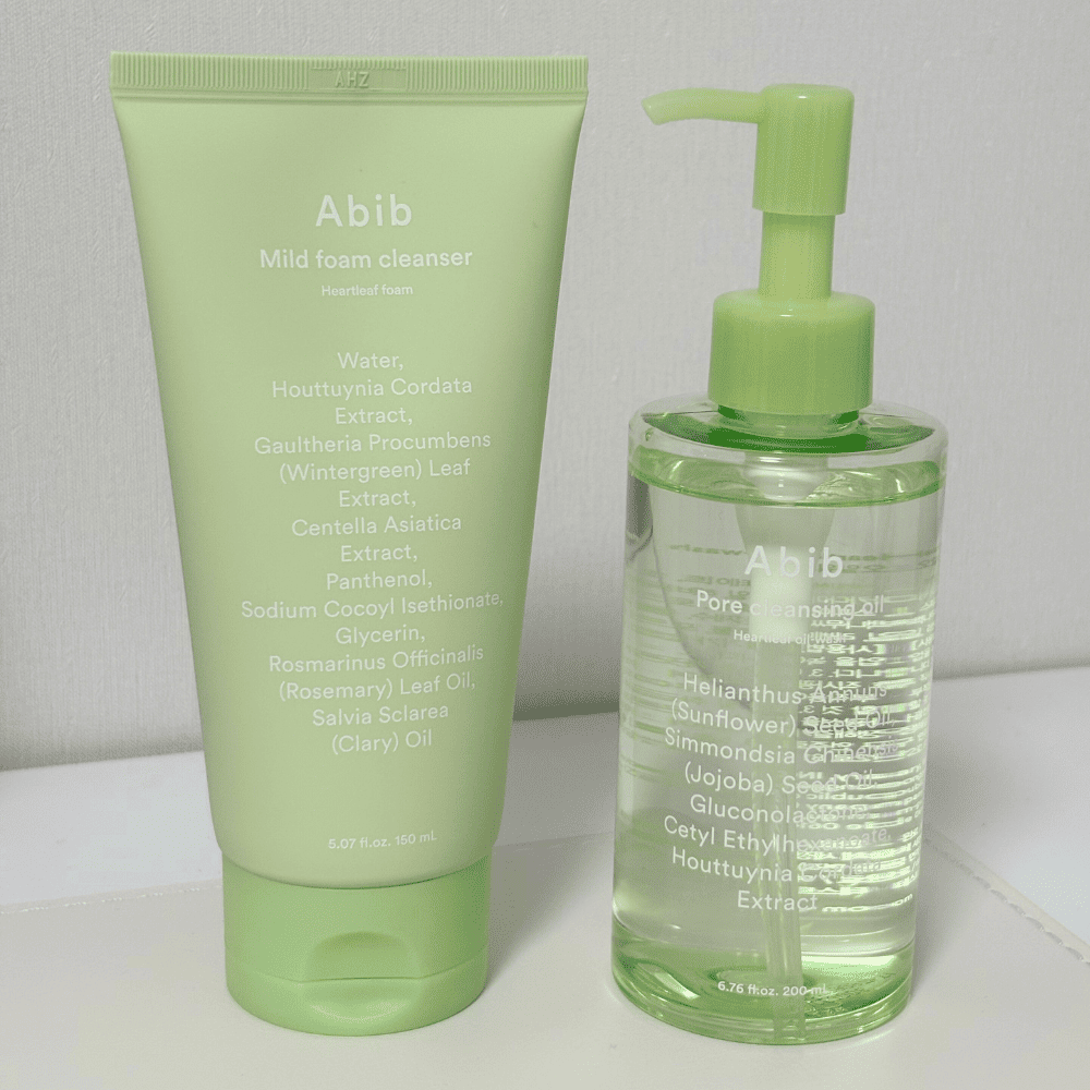 Doble Limpieza Heartleaf (Limpiadores para piel sensible / acné)