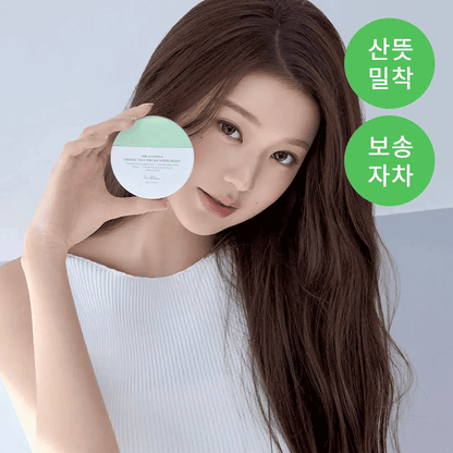 Green Tea Fresh Sunscreen