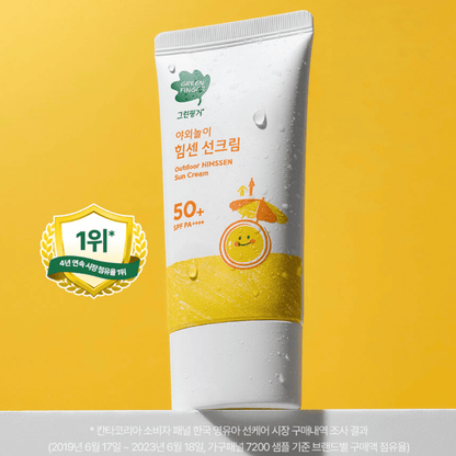 Green Finger Suncreen (Protector solar pediátrico)