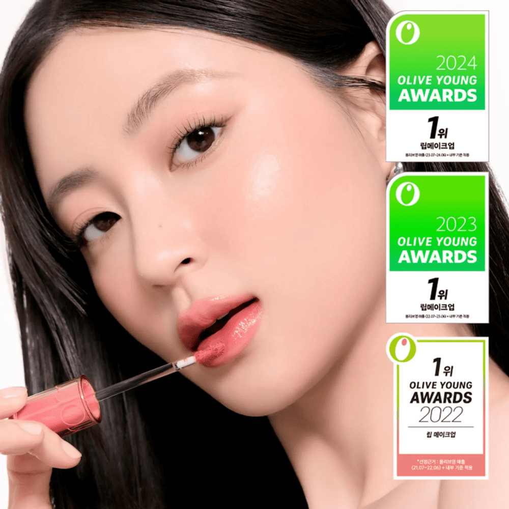The Juicy Lasting Tint - Fig Fig